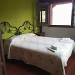 شقة Rocas De